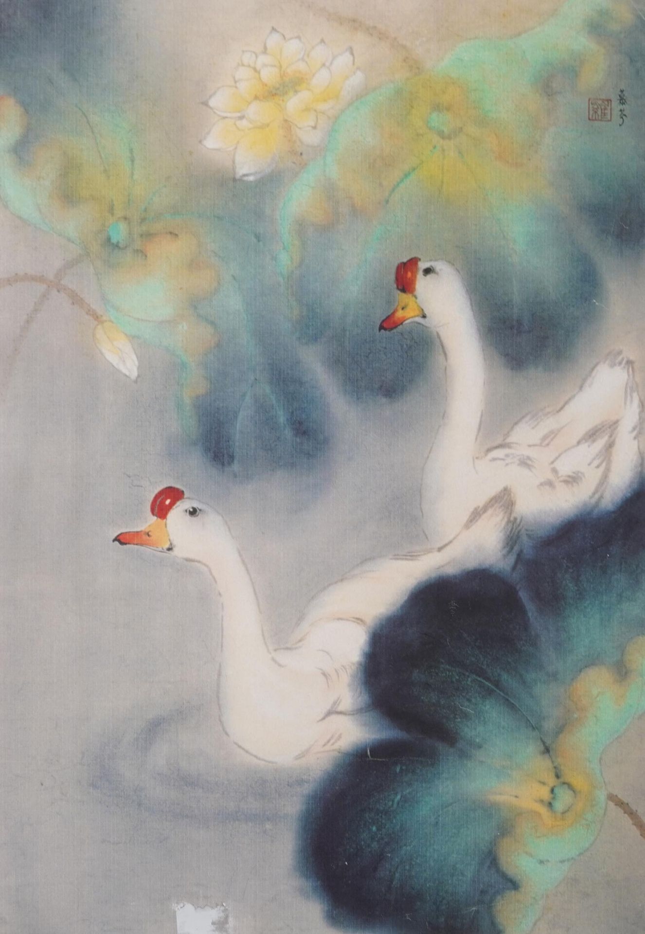 Three Chinese pencil signed prints in colour comprising Gaggle Symphony by Loh Moo Fun, limited - Image 12 of 17