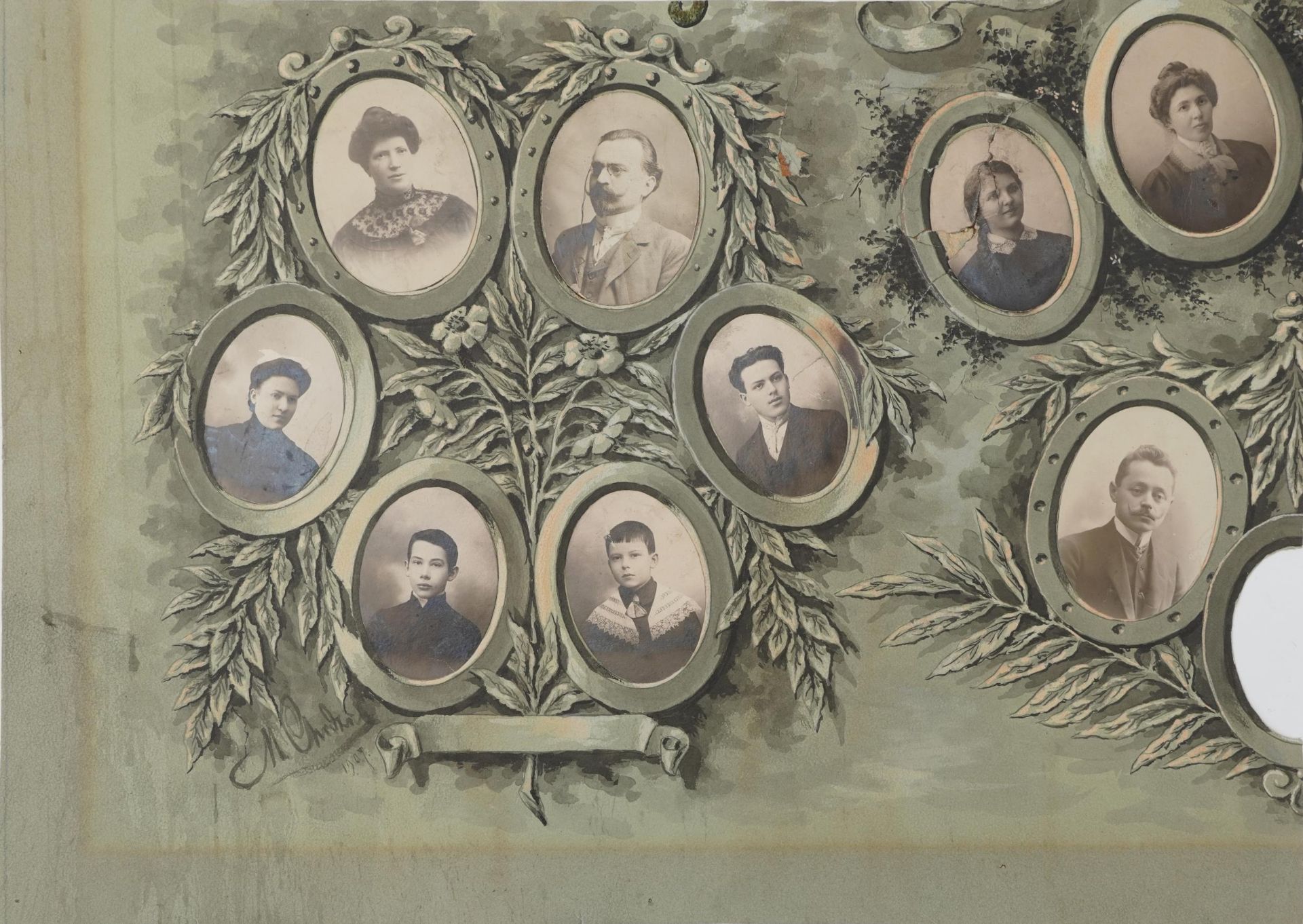 Early 19th century Polish family tree with photographs and inscriptions, unframed, overall 95cm x - Image 6 of 10