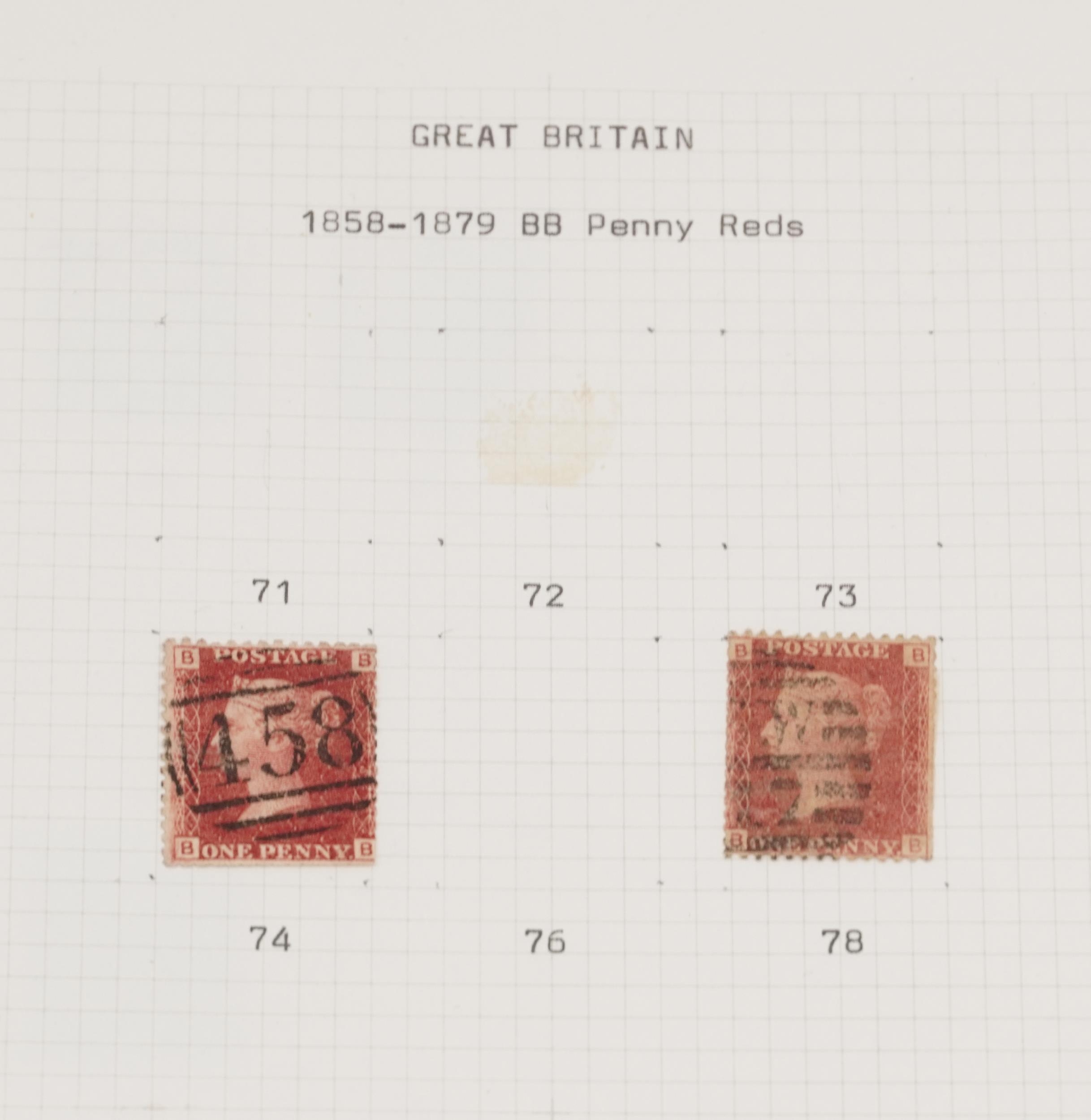 Collection of British Victorian stamps including Tuppenny Blues and sheets of Penny Reds : For - Image 3 of 8