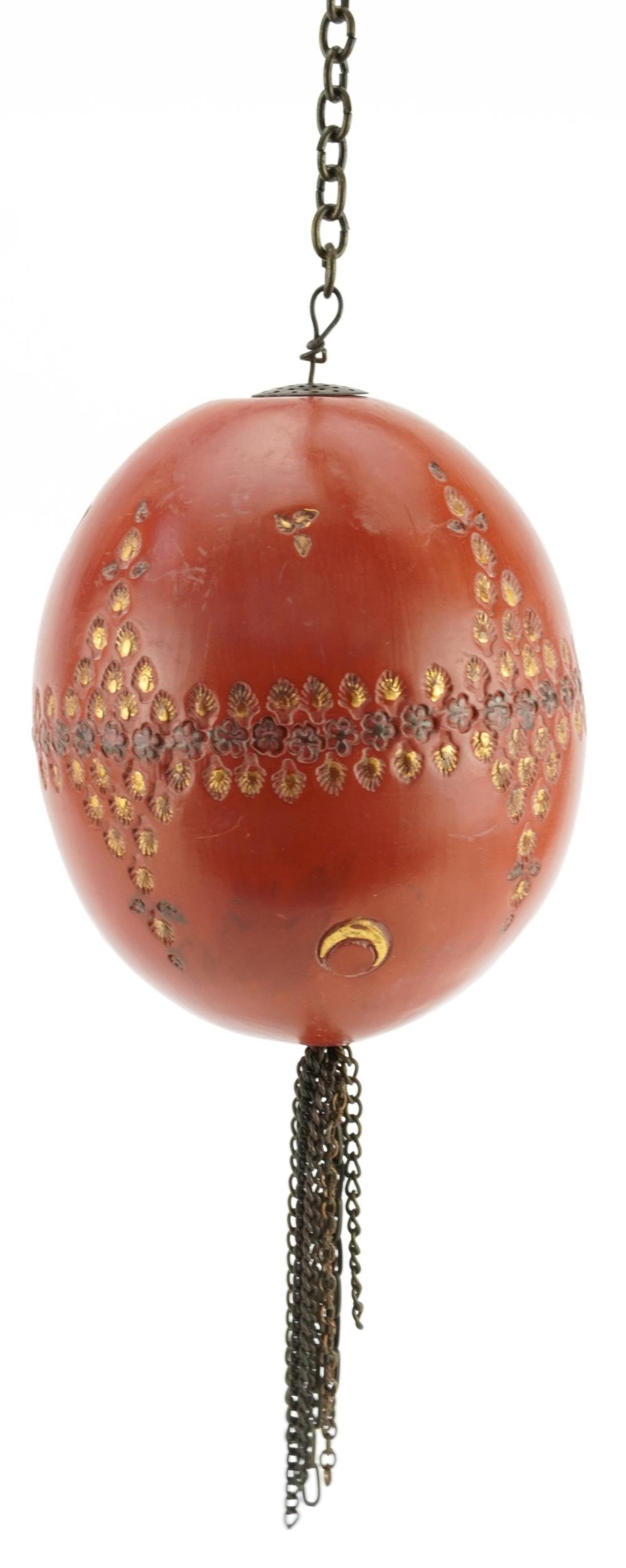 Turkish Ottoman Tophane hanging ball, 13.5cm high : For further information on this lot please visit