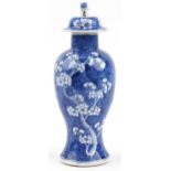 Unusually large Chinese blue and white porcelain baluster vase and cover hand painted with prunus