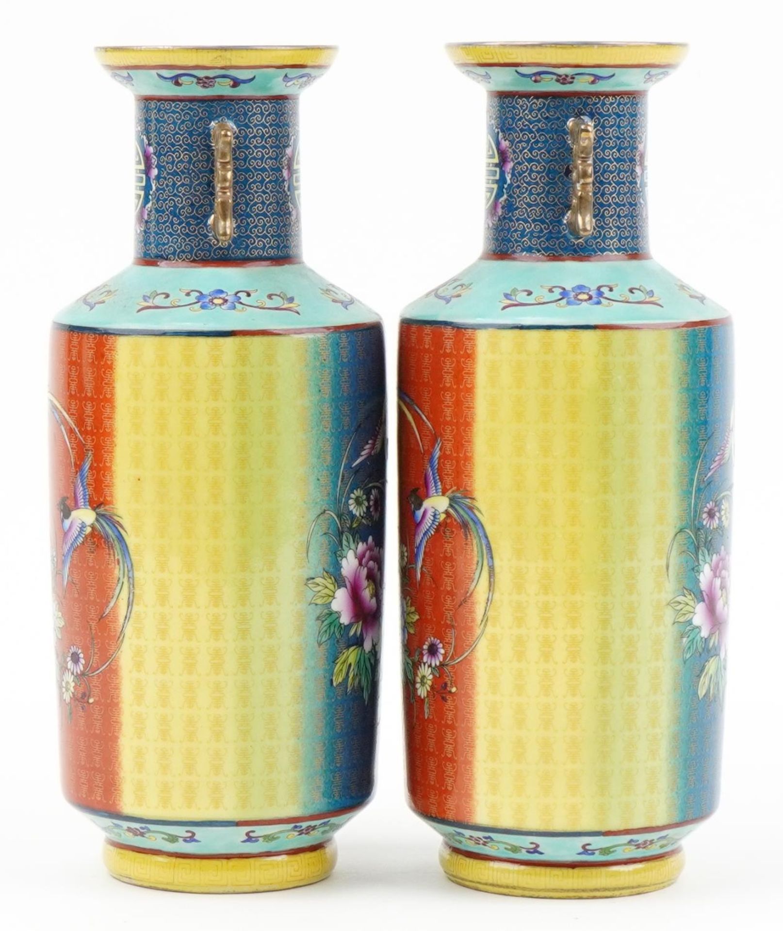 Pair of Chinese multi coloured ground Rouleau porcelain vases with handles hand painted in the - Image 4 of 7
