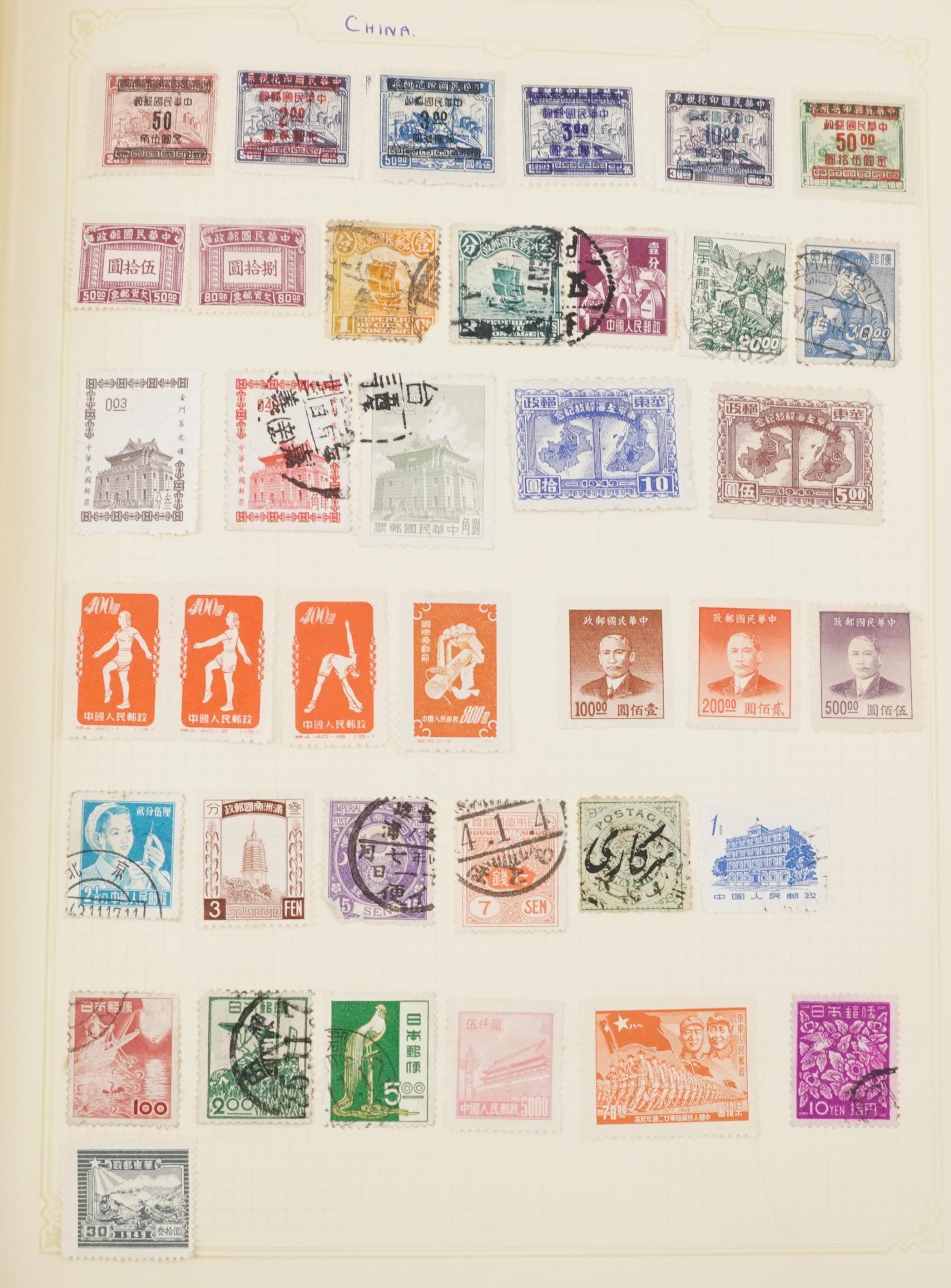 Collection of 19th century and later British and world stamps arranged in two albums : For further - Image 2 of 6