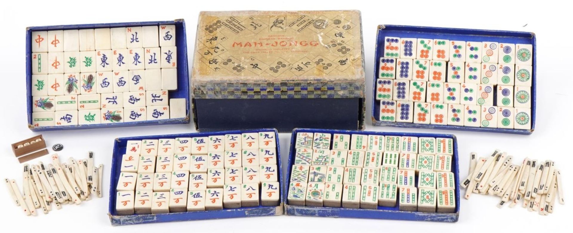 Vintage Chad Valley bone and bamboo mahjong set with case, 21cm wide : For further information on