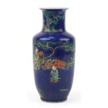 Chinese powder blue ground porcelain Rouleau vase hand painted in the famille verte palette with