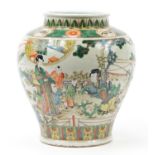Chinese porcelain baluster jar hand painted in the famille verte palette with mothers and children