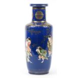 Chinese porcelain powder blue ground Rouleau vase hand painted and gilded with figures in a