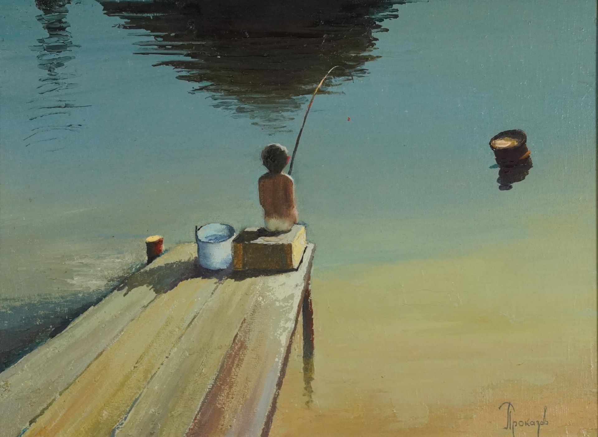 Young child fishing on a jetty, European school oil on canvas, signed and inscribed verso in