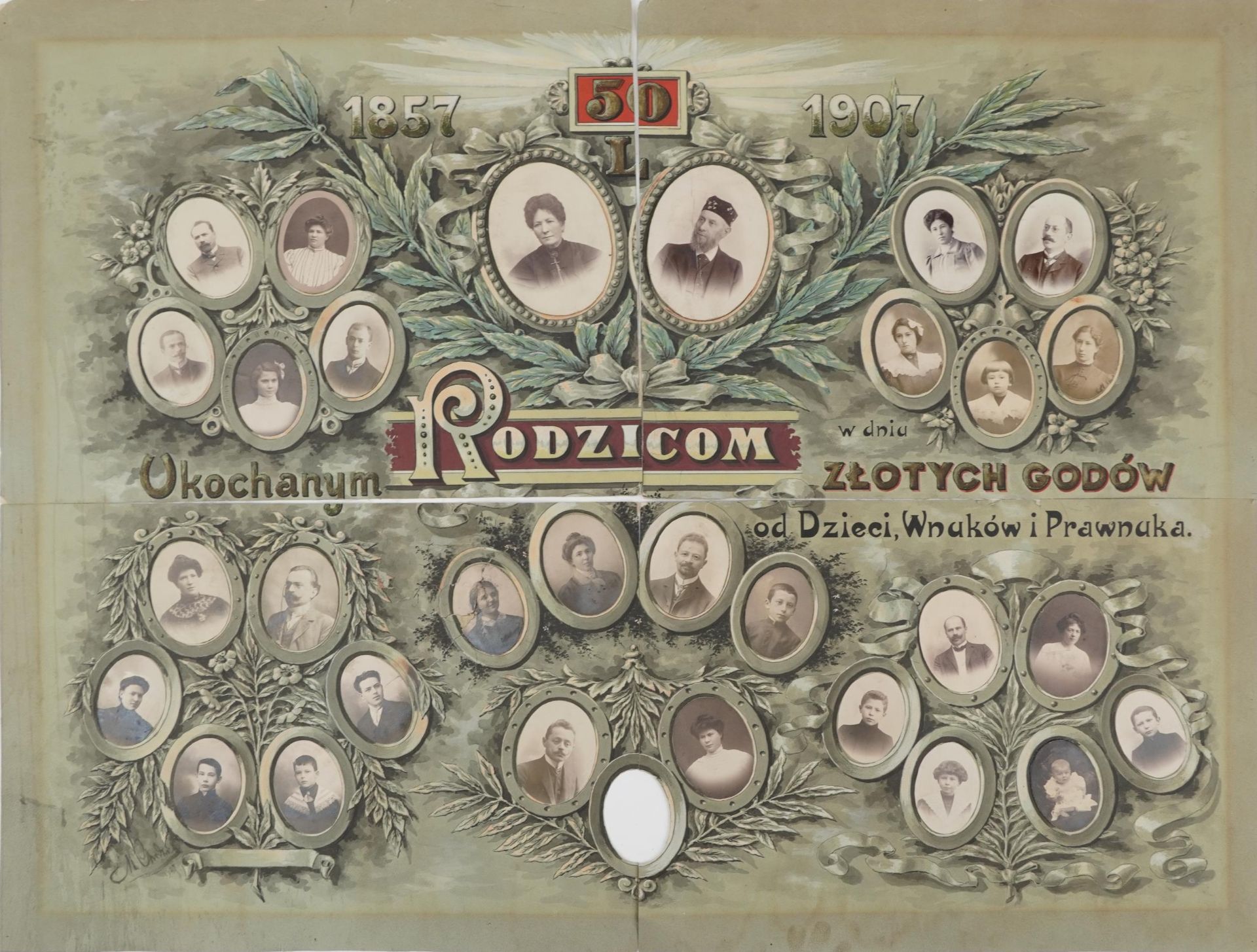 Early 19th century Polish family tree with photographs and inscriptions, unframed, overall 95cm x