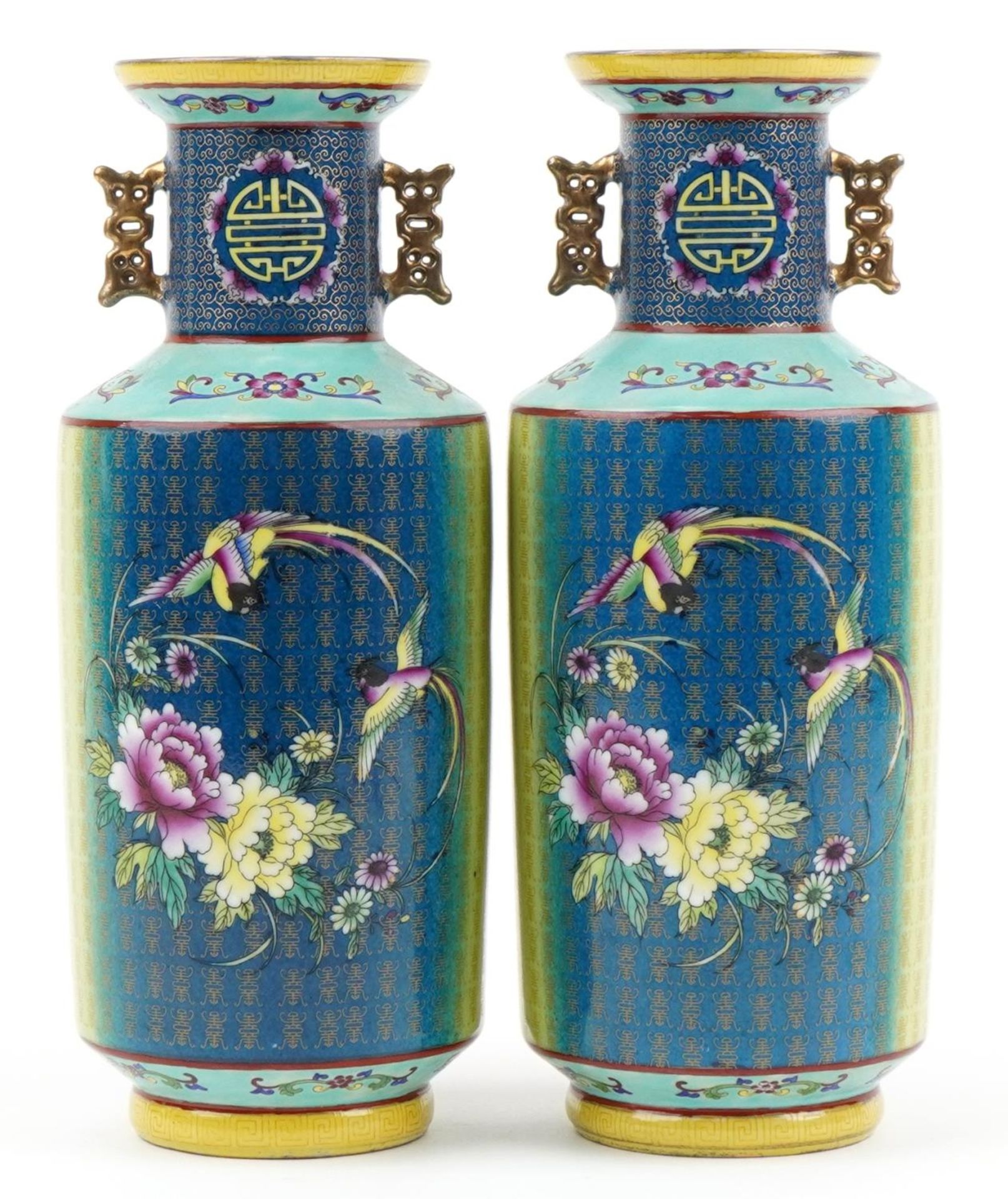 Pair of Chinese multi coloured ground Rouleau porcelain vases with handles hand painted in the