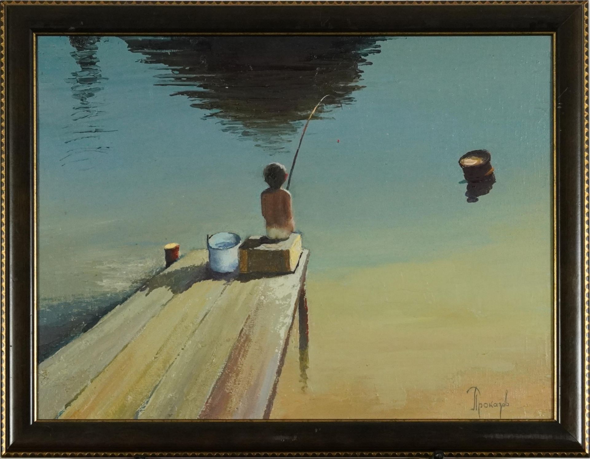 Young child fishing on a jetty, European school oil on canvas, signed and inscribed verso in - Image 2 of 5