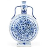 Large Chinese blue and white porcelain moon flask with twin ruyi handles hand painted with flowers