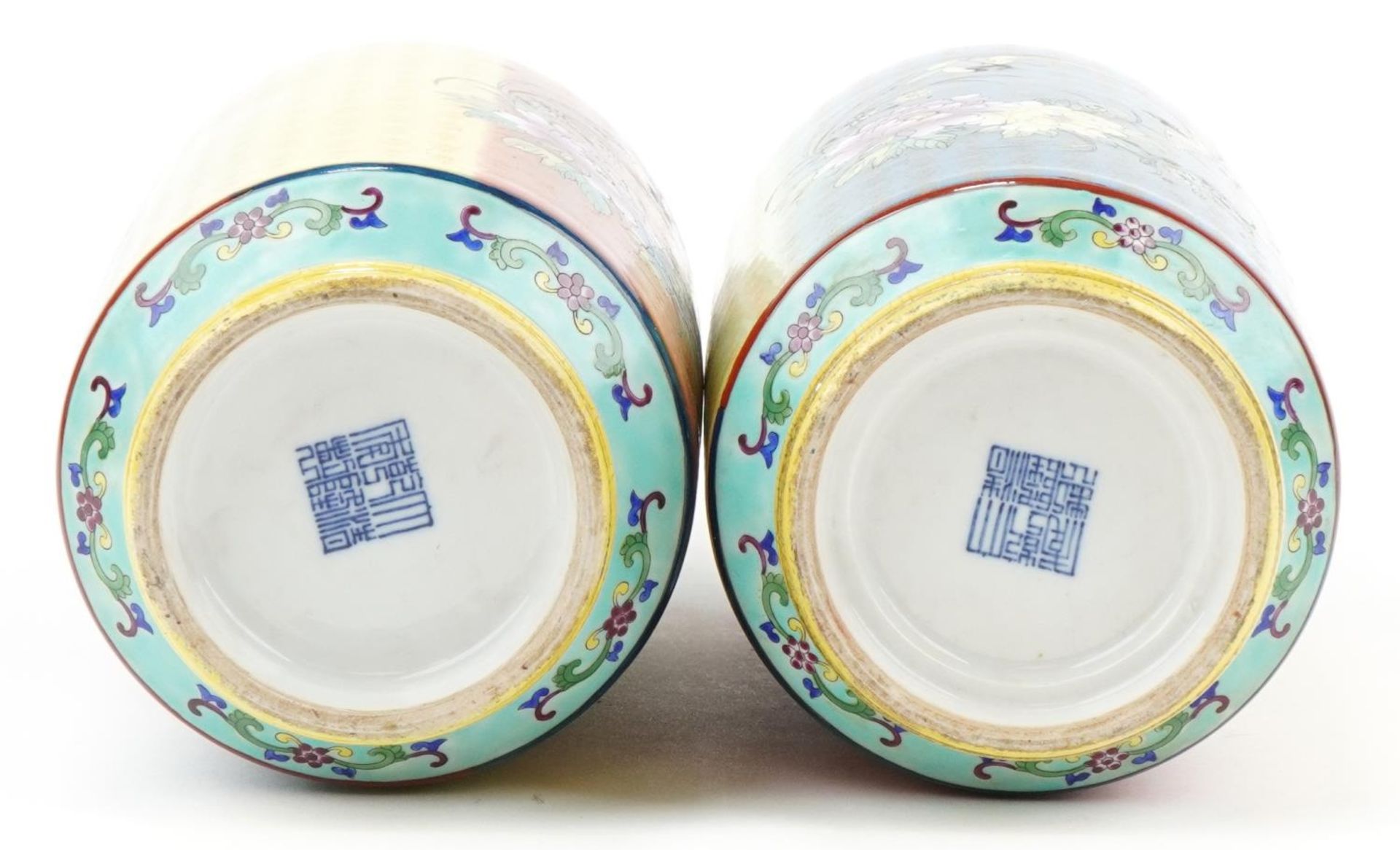 Pair of Chinese multi coloured ground Rouleau porcelain vases with handles hand painted in the - Image 6 of 7