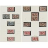 Fifteen various Seahorse stamps up to ten shillings including block of two : For further information