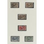 Six 1913 Seahorse stamps up to one pound : For further information on this lot please visit