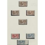 Seven 1918-1930 mint Seahorse stamps up to ten shillings : For further information on this lot