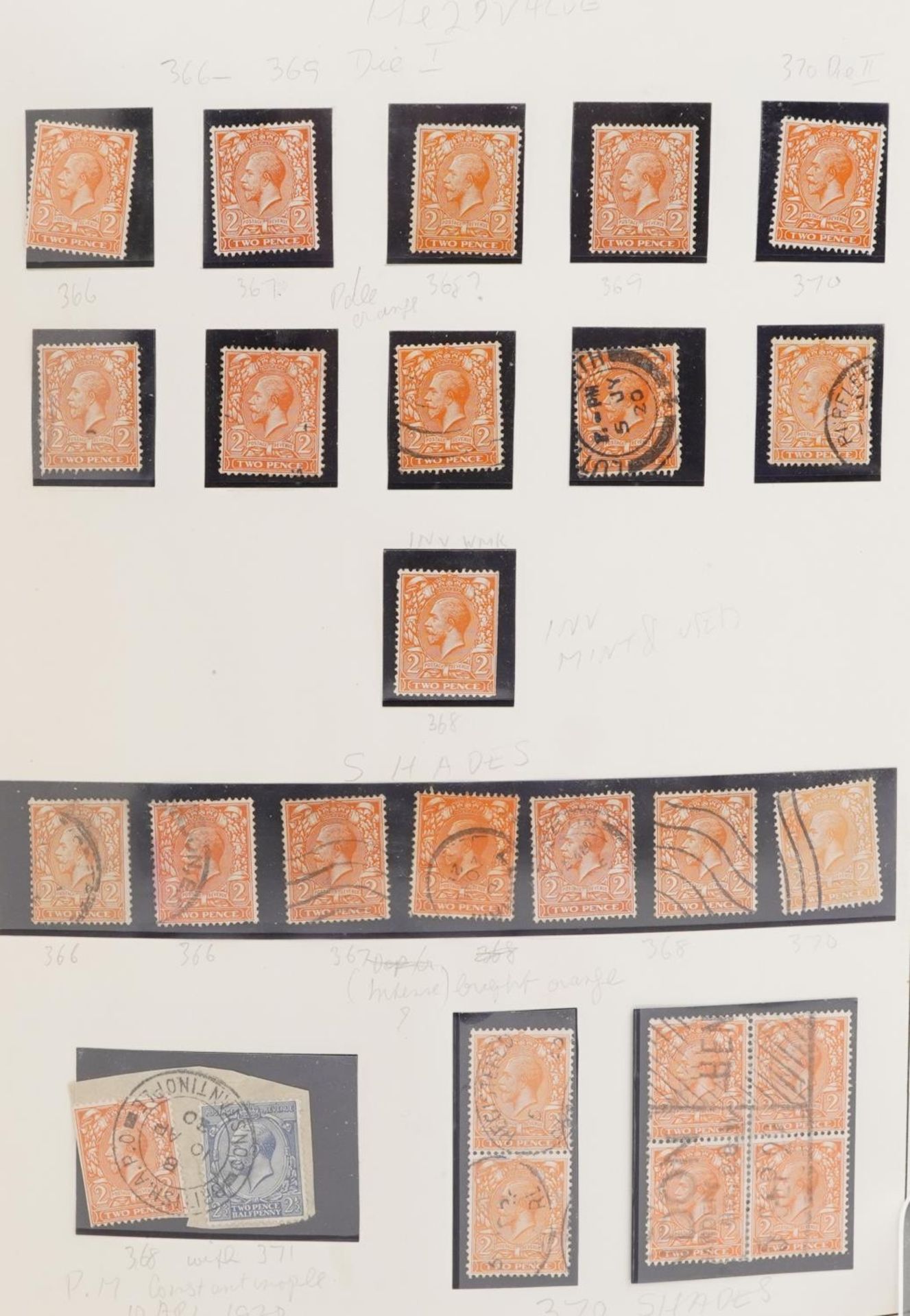 British George V stamps arranged in an album including Seahorses up to ten shillings, blocks and - Image 9 of 11