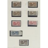 Seven 1915-1918 mint Seahorse stamps up to ten shilllings : For further information on this lot