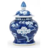 Chinese blue and white porcelain baluster vase and cover hand painted in the prunus pattern, four