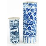 Two Chinese blue and white porcelain vases including one hand painted with panels of figures in