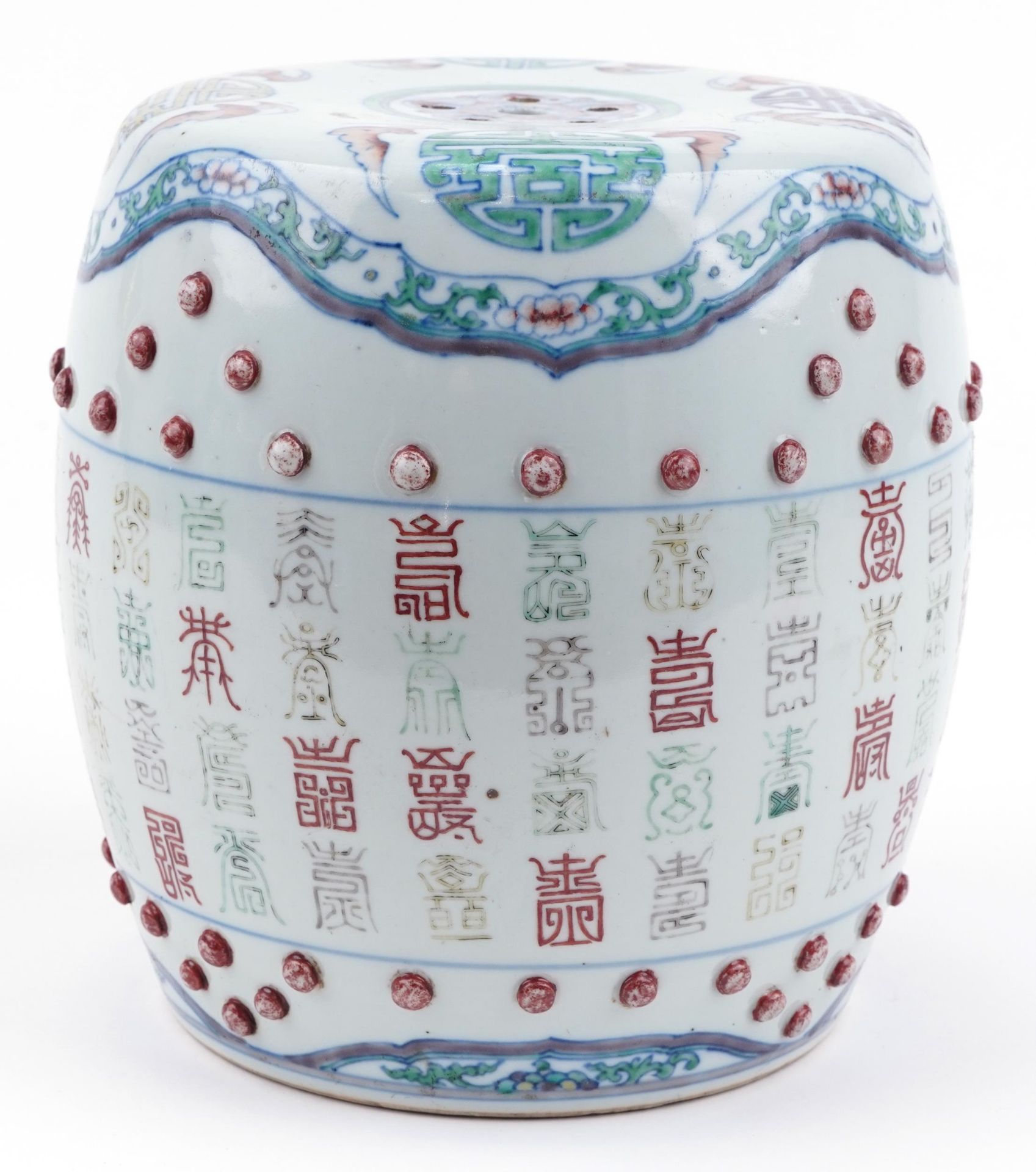 Chinese doucai porcelain opium barrel hand painted with bats and calligraphy, 23cm high : For - Bild 4 aus 6