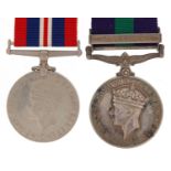 British military World War II war medal and George VI General Service medal with Palestine bar