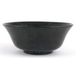 Islamic carved green jade bowl, 13cm in diameter : For further information on this lot please