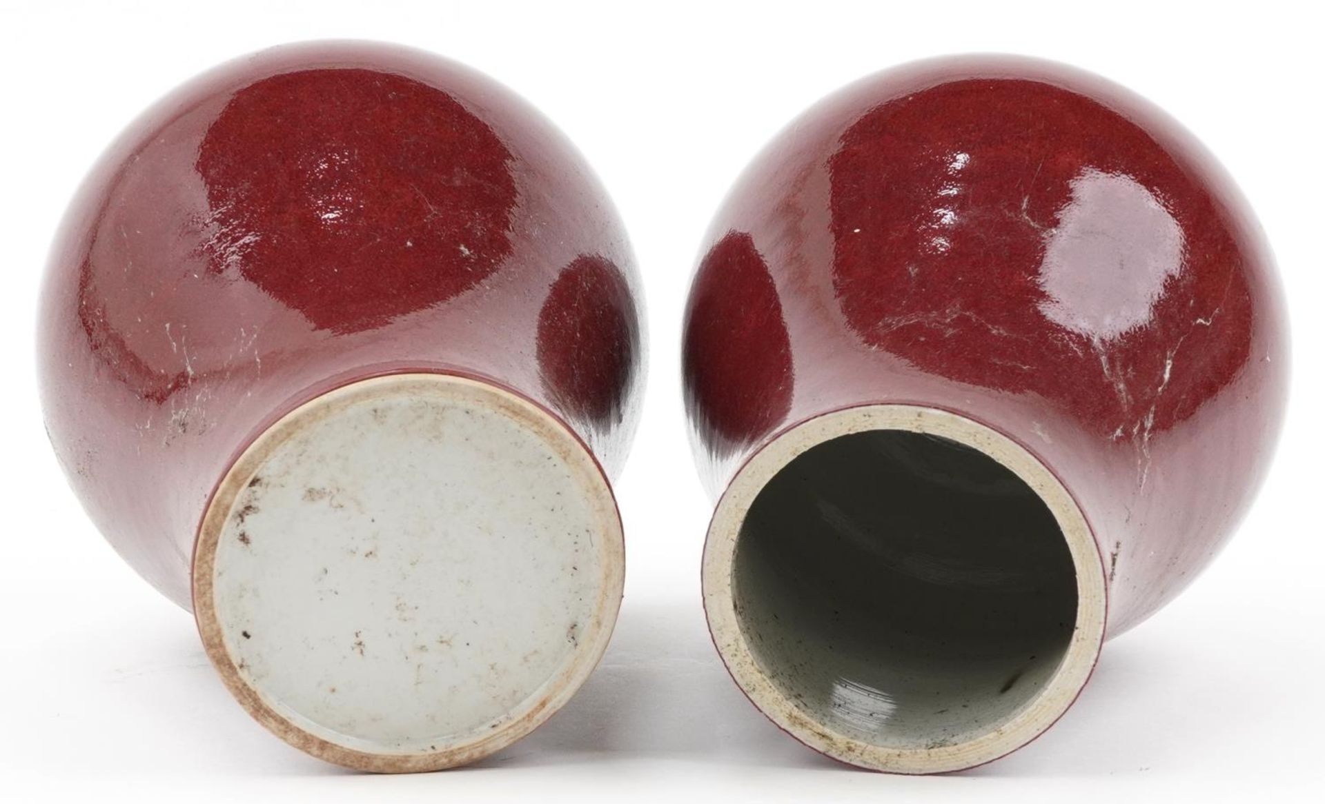 Pair of Chinese porcelain baluster vases having sang de boeuf glazes, 29cm high : For further - Bild 6 aus 6
