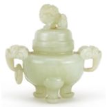 Chinese jadeite lidded tripod censer with handles, 11cm high : For further information on this lot