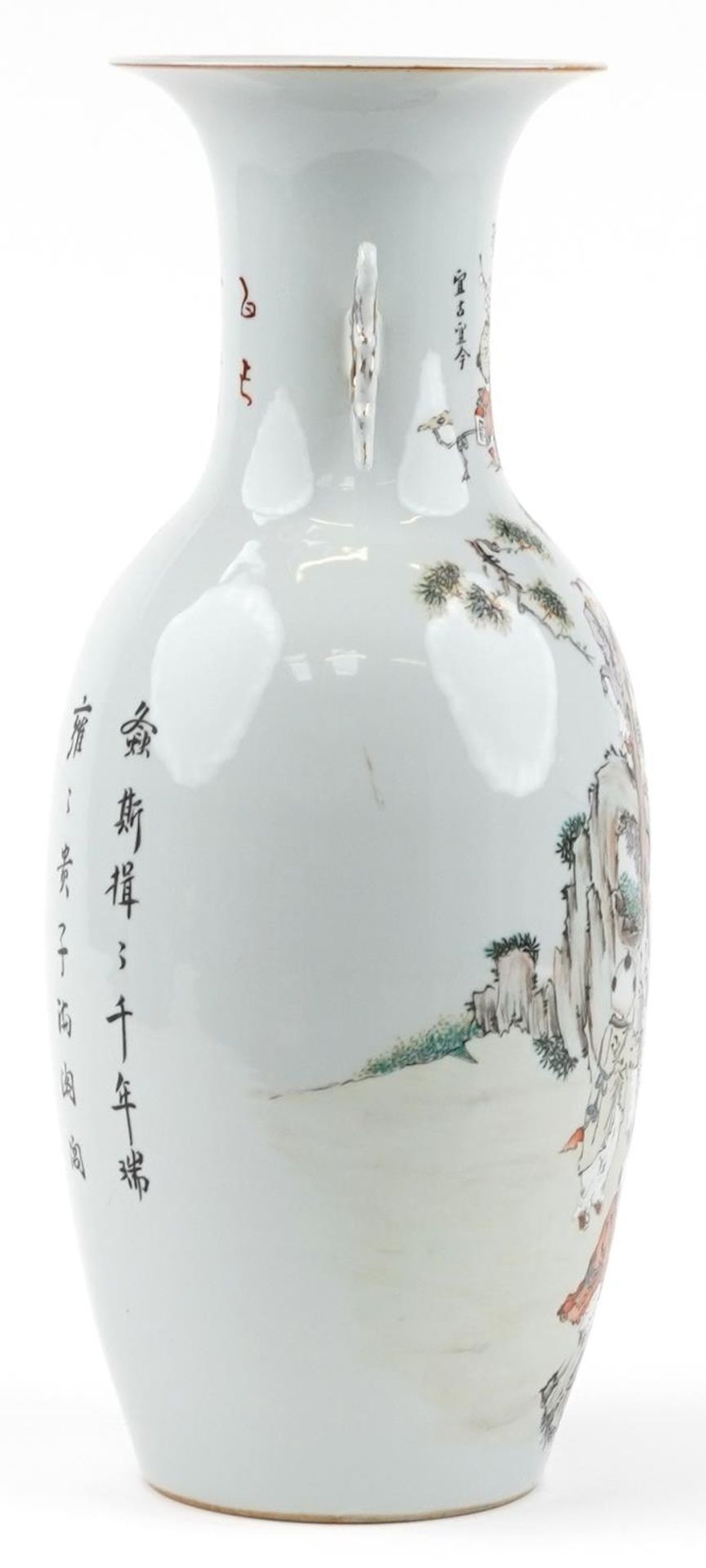 Large Chinese porcelain vase with handles hand painted in the famille rose palette with children - Image 6 of 8