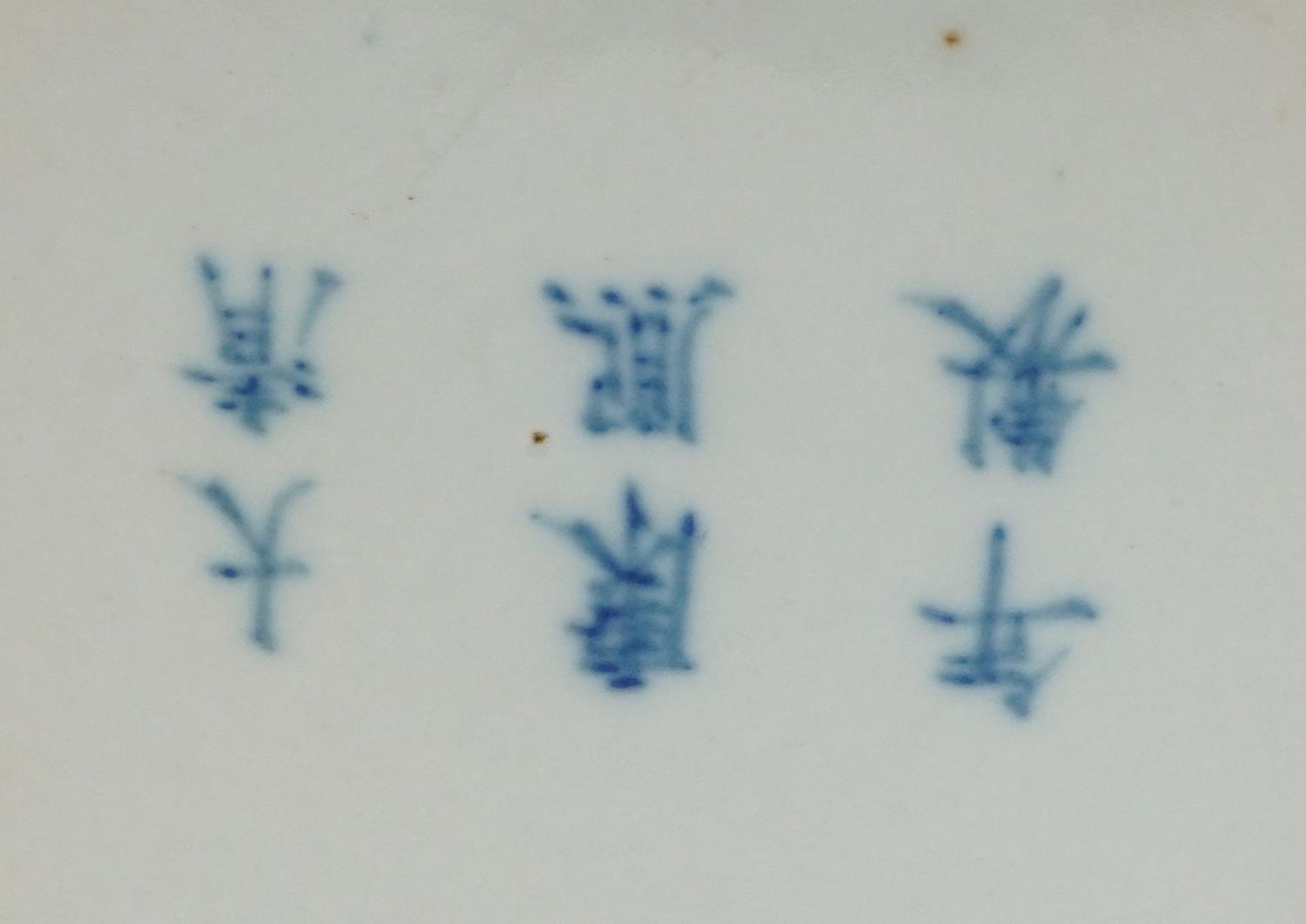Chinese blue and white porcelain Yen Yen vase hand painted with phoenixes amongst flowers, six - Bild 7 aus 7