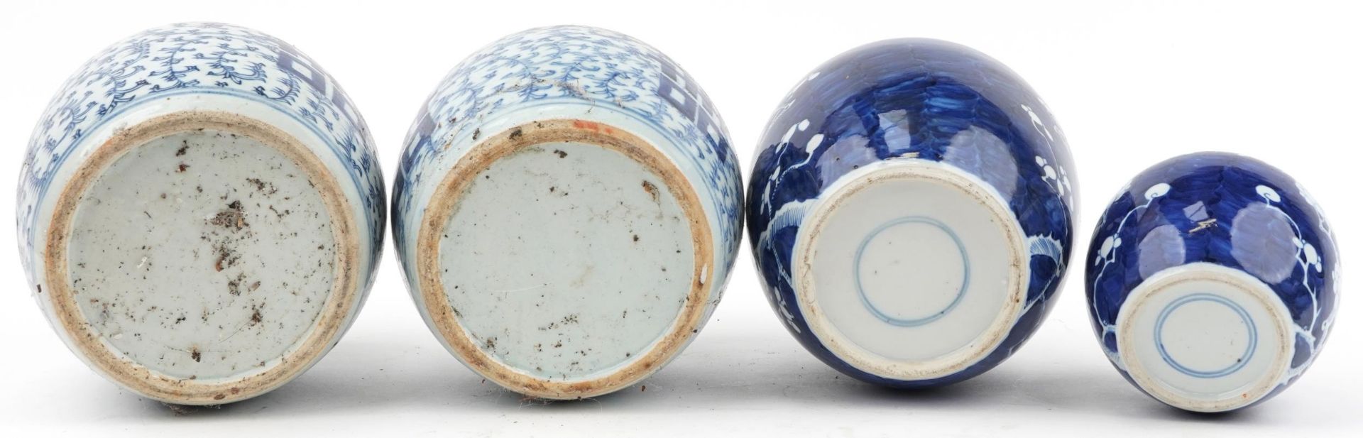 Four Chinese blue and white porcelain ginger jars including two hand painted in the prunus - Image 6 of 6