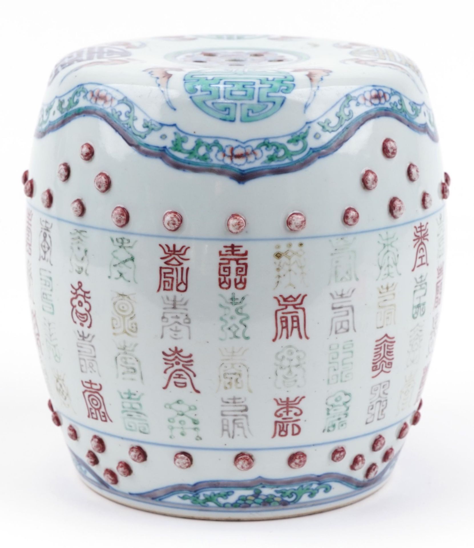 Chinese doucai porcelain opium barrel hand painted with bats and calligraphy, 23cm high : For - Bild 2 aus 6