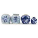 Four Chinese blue and white porcelain ginger jars including two hand painted in the prunus