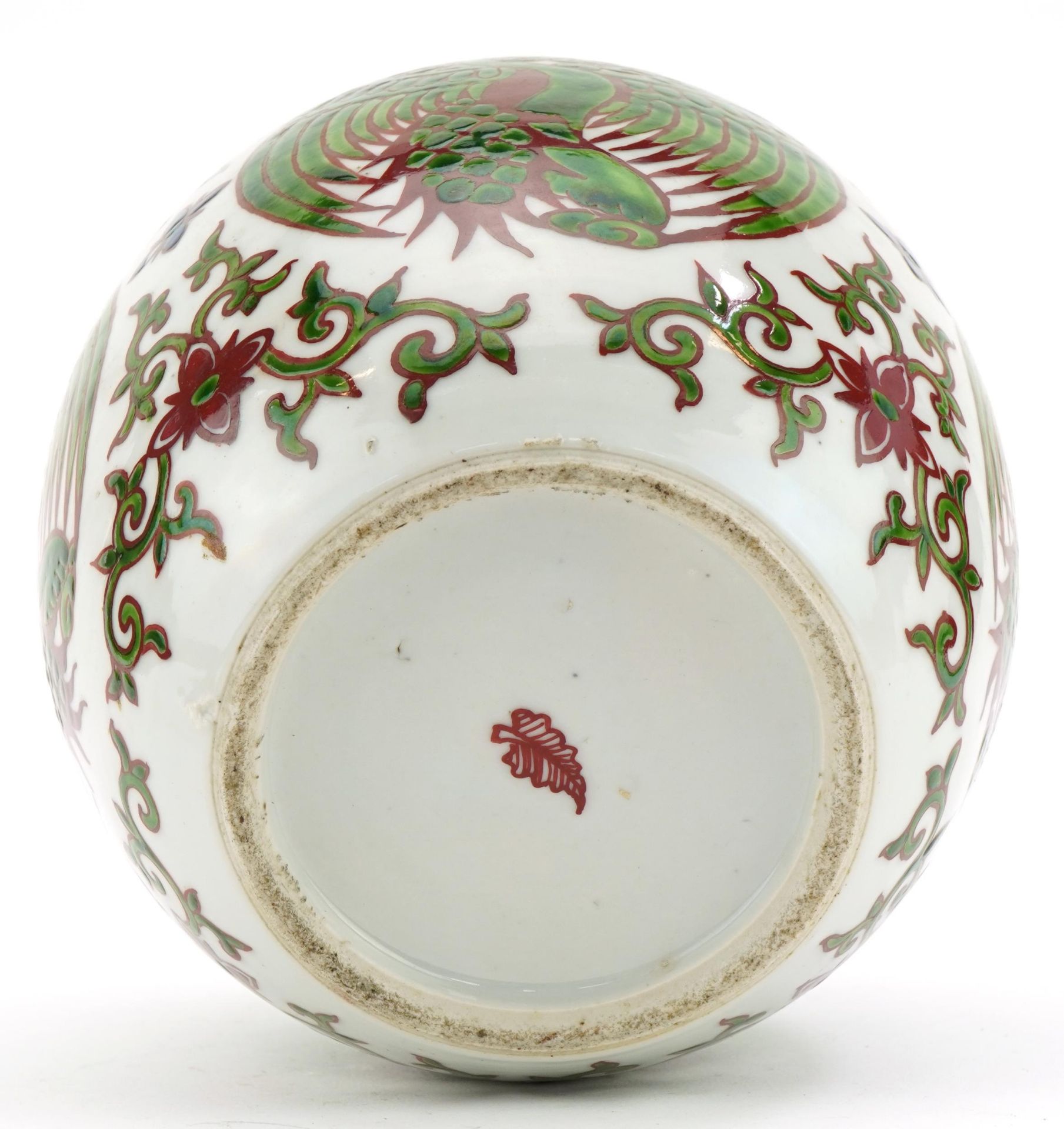 Chinese porcelain ginger jar hand painted with roundels of stylised phoenixes and flowers, Kangxi - Bild 3 aus 4