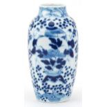 Chinese porcelain blue and white porcelain vase hand painted with children and flowers, four