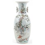 Large Chinese porcelain vase with handles hand painted in the famille rose palette with children