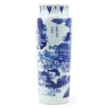 Large Chinese blue and white porcelain sleeve vase hand painted with rickshaw and figures in a