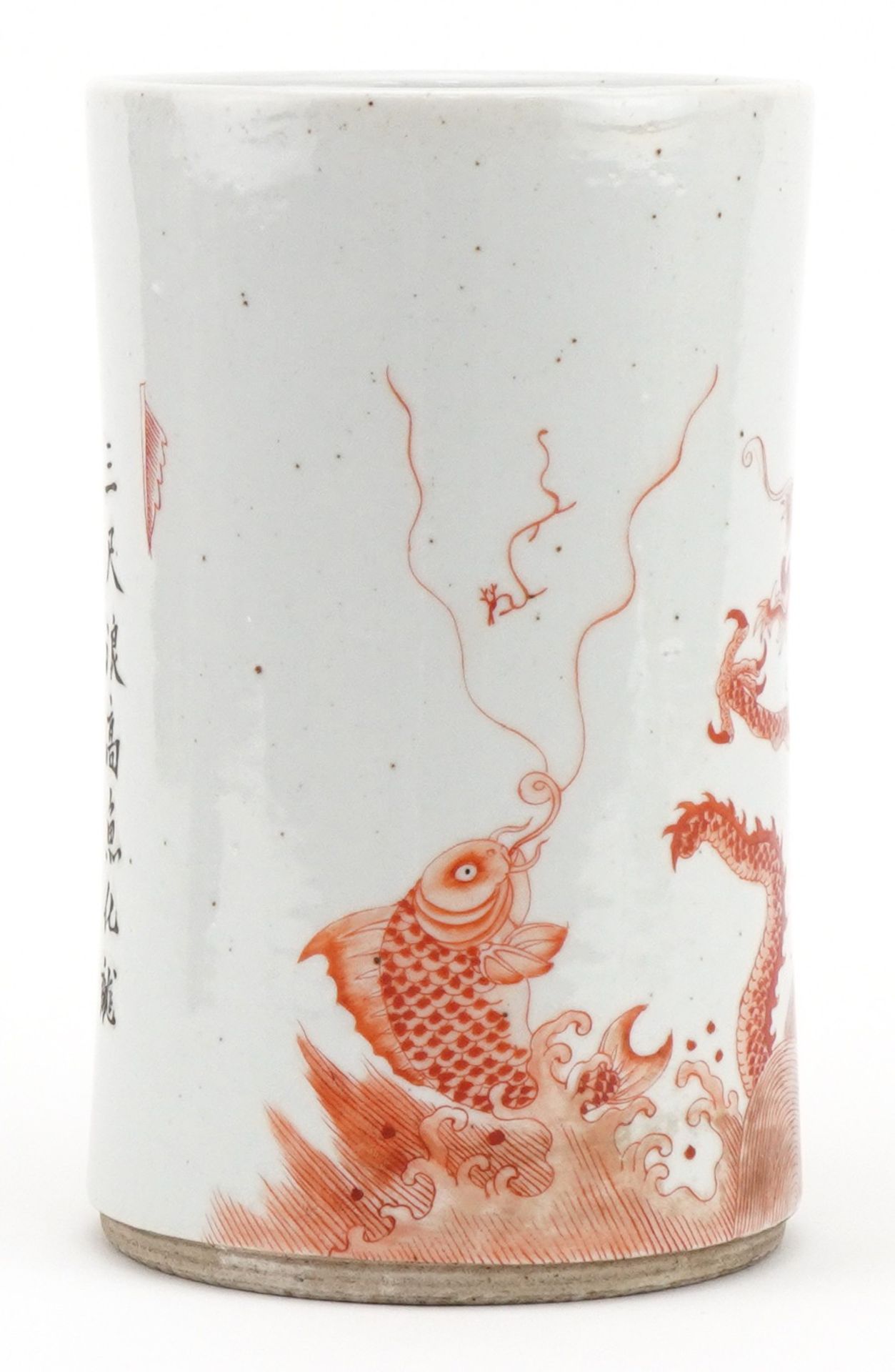 Chinese porcelain vase with waisted body hand painted in iron red with a dragon and fish amongst - Bild 4 aus 6