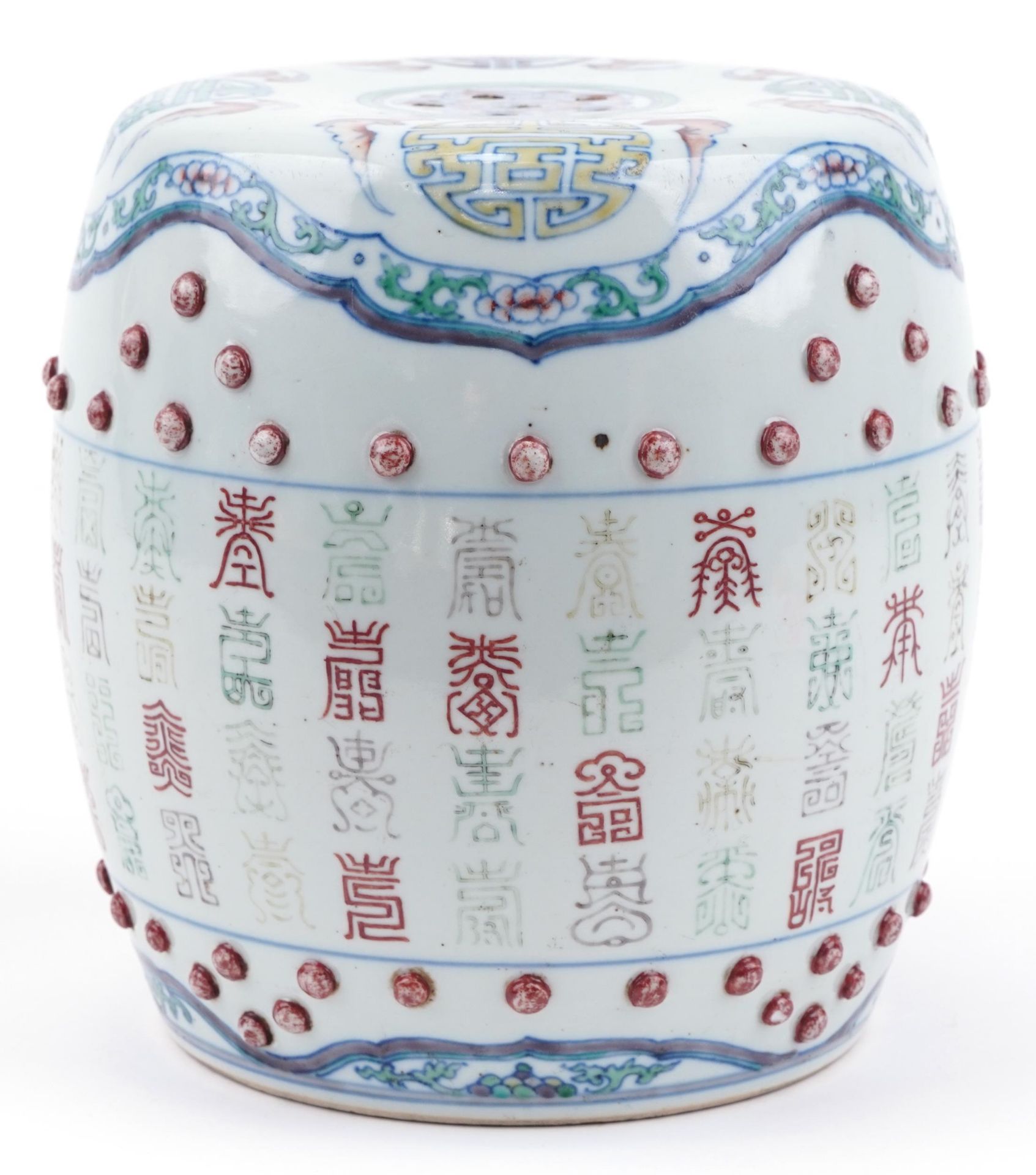 Chinese doucai porcelain opium barrel hand painted with bats and calligraphy, 23cm high : For - Bild 3 aus 6