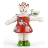 Villeroy & Boch, porcelain Lucy hand painted cat figurine by R Benedikt, 12cm high : For further