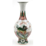 Large Chinese porcelain vase hand painted in the famille verte palette with mythical animals amongst