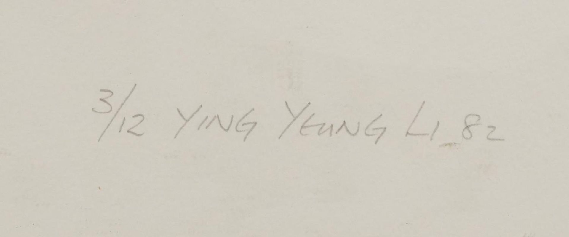 Ying Yeung Li 1982 - Cat, pencil signed print inscribed For Bianca, limited edition 3/12, Spring & - Image 4 of 6