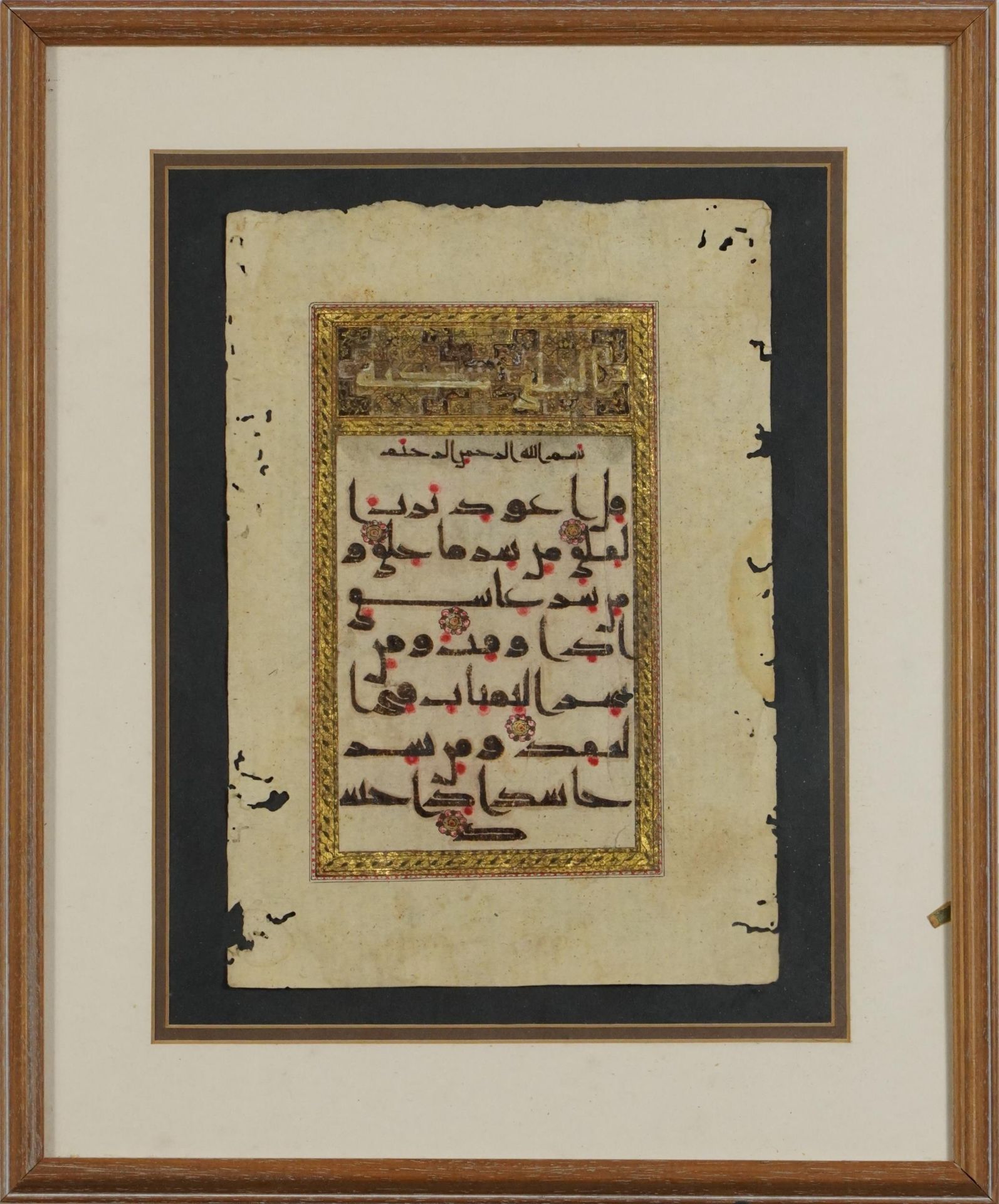 Antique Islamic illuminated Quran page hand painted with calligraphy, mounted, framed and glazed, - Image 2 of 3