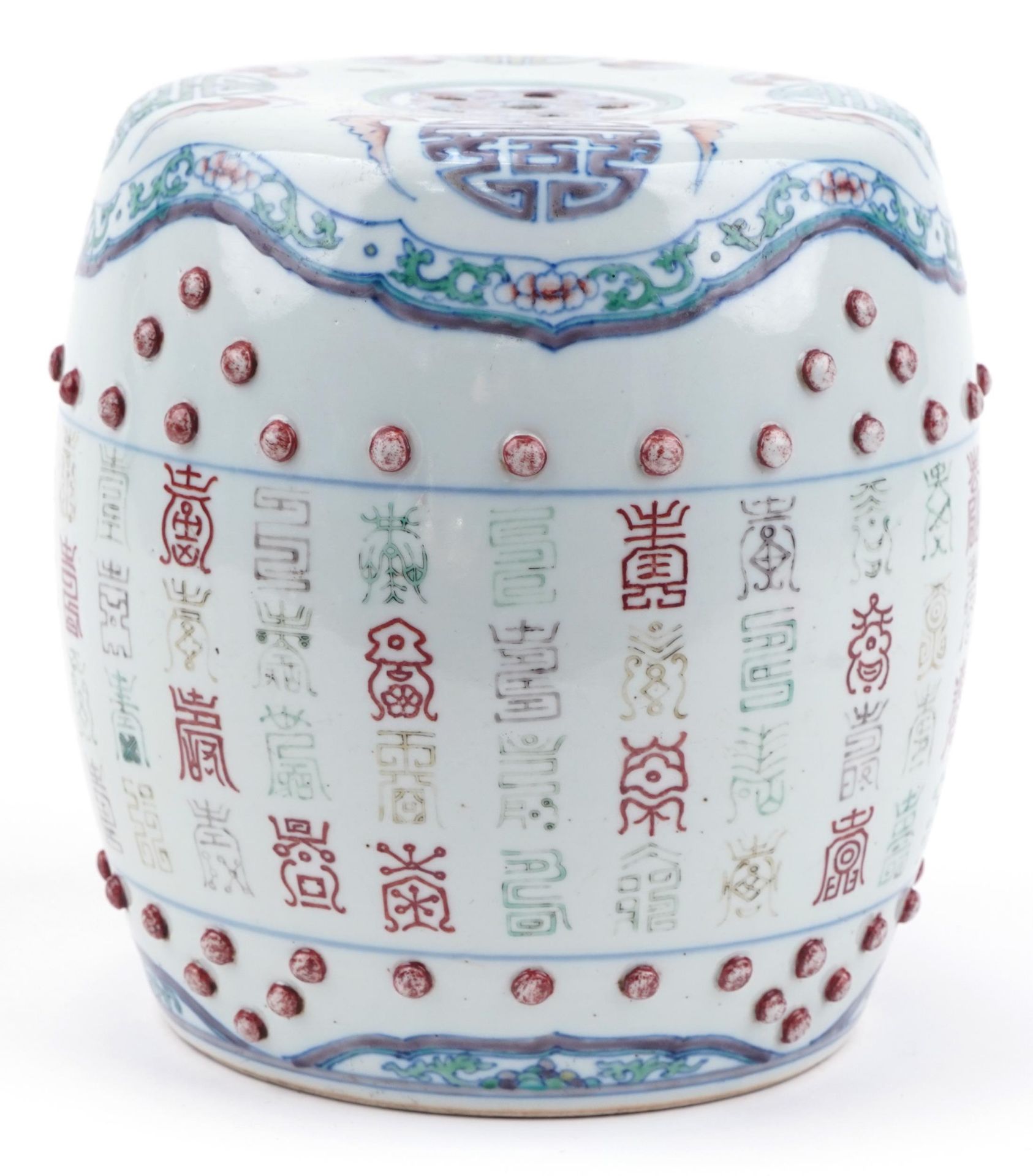 Chinese doucai porcelain opium barrel hand painted with bats and calligraphy, 23cm high : For