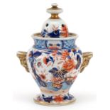 Masons, 19th century ironstone pot pourri vase and cover with handles decorated in the Imari