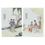 Pair of Chinese porcelain panels hand painted with scholars, each signed with calligraphy and red