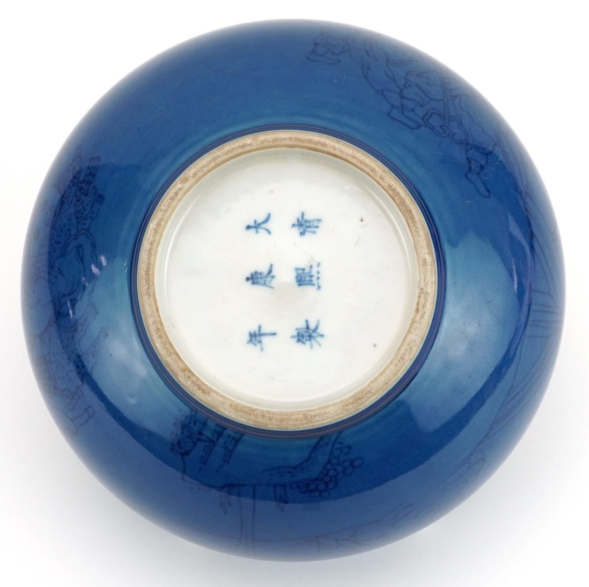 Chinese porcelain powder blue ground censer hand painted under glaze with monks in a landscape, - Bild 5 aus 6