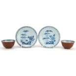 Pair of Chinese Batavia brown porcelain tea bowls with saucers from the Nanking cargo, three with