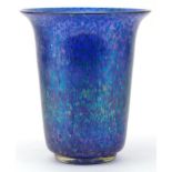 Loetz, Bohemian Art Nouveau Papillon iridescent blue glass vase, 20.5cm high : For further